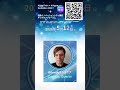 【5/12】アイルランドから来日|元Googleエンジニアがハッカソン審査員#shorts