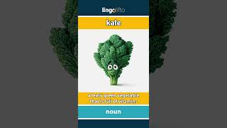 🇬🇧 Kale Meaning : Flash Card : Learn English Vocabulary