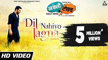 Download Hawa Kamal Khan Mp3 Free And Mp4 dodoconverter