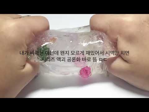 솔직히 공론화 좀 재밌음 시리즈 액괴 액괴 시리즈 소규모 시리즈 액괴 공론화 시리즈 액괴 고딕