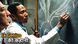 Ek Mazdoor से Doctor बनने की कहानी  💥Motivational Movie Explained in Hindi/Urdu 