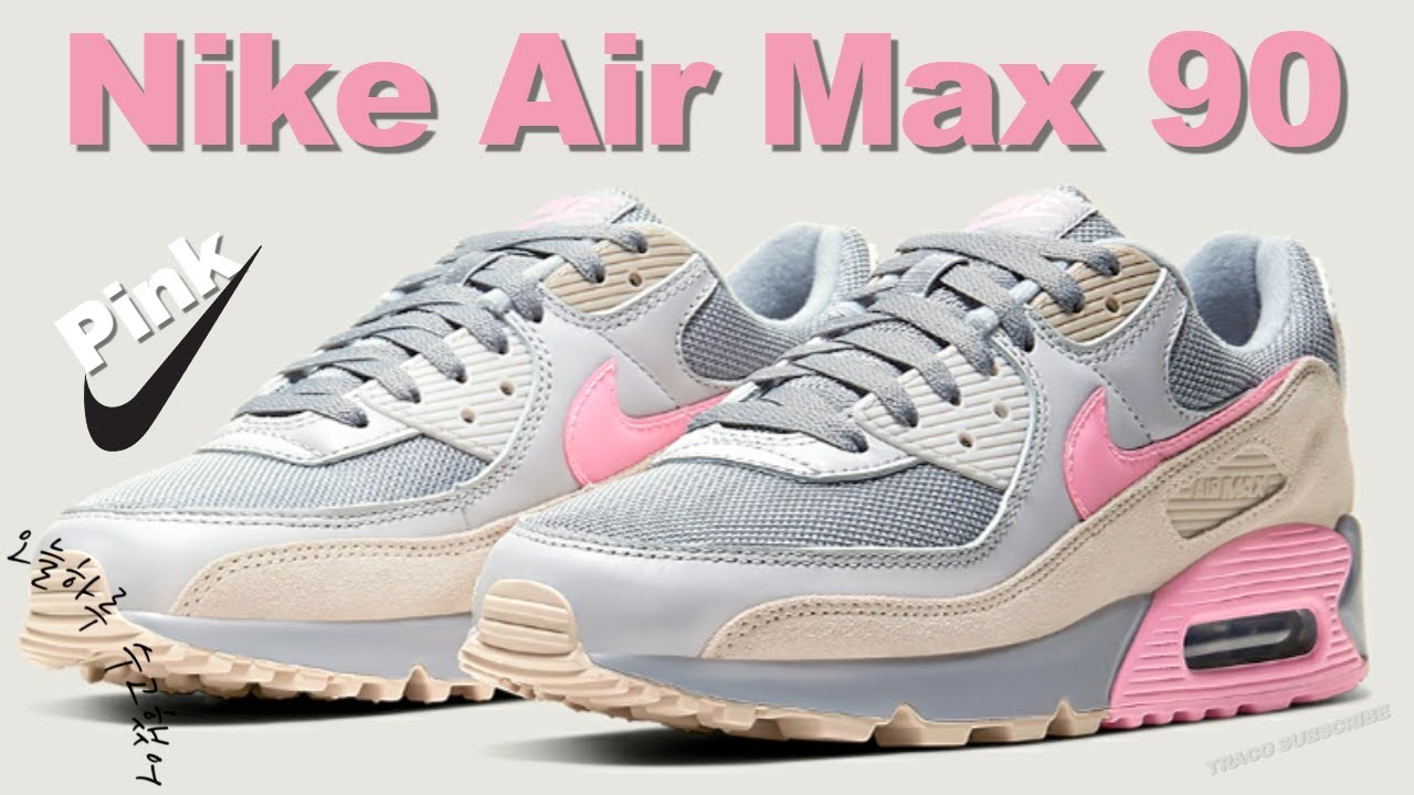 nike air max 90 leather junior pink