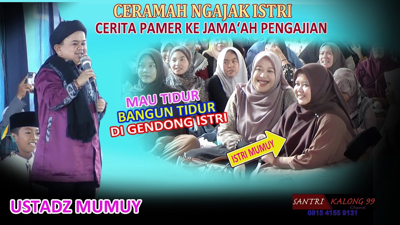 USTADZ Mumuy Terbaru,Dusun Sakal /Maulid Nabi