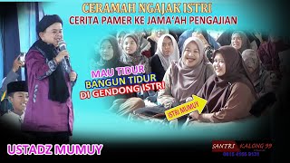 The Latest USTADZ Mumuy, Sakal Hamlet / Prophet's Birthday