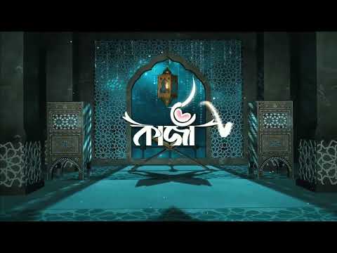 خلفيات فيديو إسلامية للمونتاج بدون حقوق ٢٠٢٣