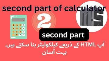 How To Make A Calculator Using HTML CSS And JavaScript | part 2
