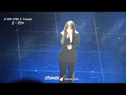 [직촬]17.06.18.권진아(KwonJinah) - 끝 @Live Concert "K-POP STAR ＆ Friends"