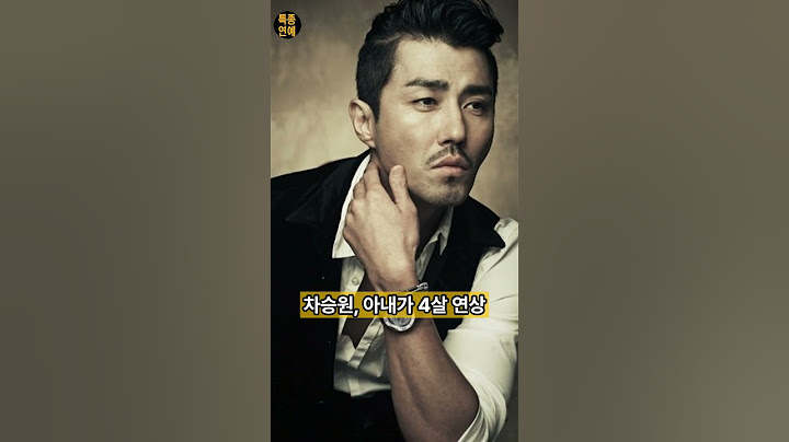 ✌누나가 좋아서 연상의 예쁜 여자와 결혼한 남자연예인들