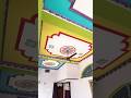 How to make ceiling painting., Room colour design for Livingroom ₹ parking ₹ hall #shorts #painting