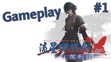 Meteor Blade - Gameplay