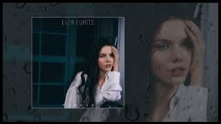 Liza Evans - Родная (Премьера трека)