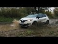 Тест драйв Renault Kaptur 2.0AT 2016 на легком бездорожье