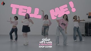[KPOP COVER] NewJeans (뉴진스) - 'Tell Me' | DANCE COVER | FULLHOUSE