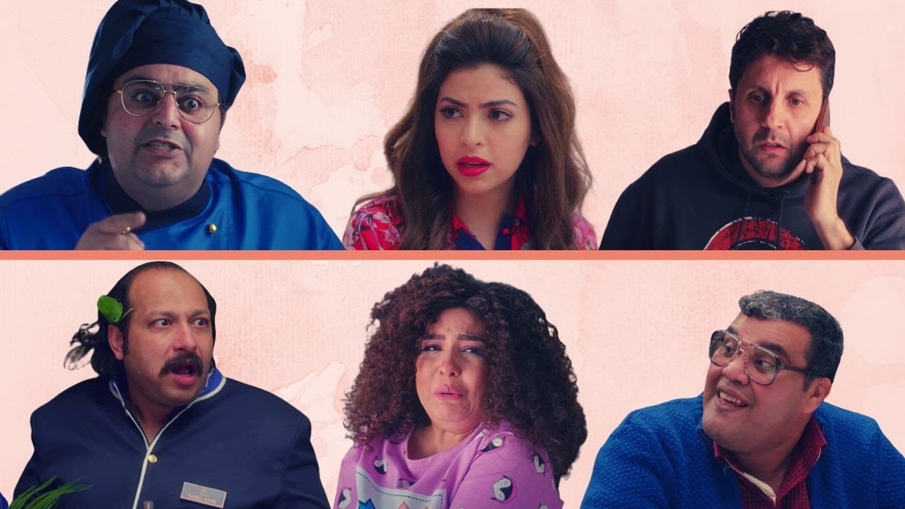 ساعة من الضحك المتواصل مع وسيم وماظو ج3 | من مسلسل #اللعبة