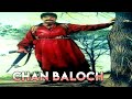 CHANN BALOCH - SULTAN RAHI, RANI, MUSTAFA QURESHI, FIRDOUS - FULL PAKISTANI MOVIE