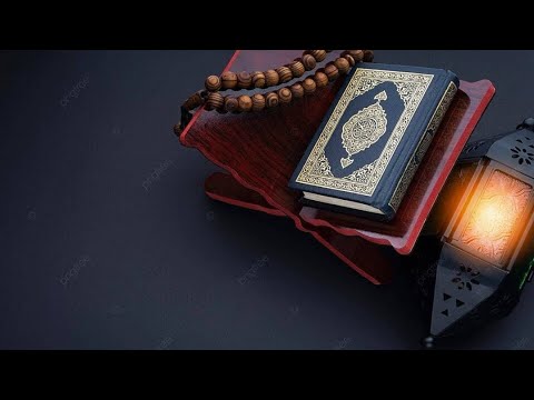 أحمد النفيس سورة التحريم عبر تطبيق آية