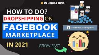 How to Dropshipping on Facebook market place and grow faster 2021