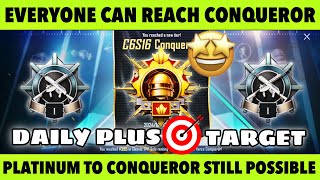 🇮🇳DAY 27: PLATINUM TO CONQUEROR STILL POSSIBLE - SOLO. DAILY PLUS TARGET 🎯 FOR EVERY TIER. EASY TIPS
