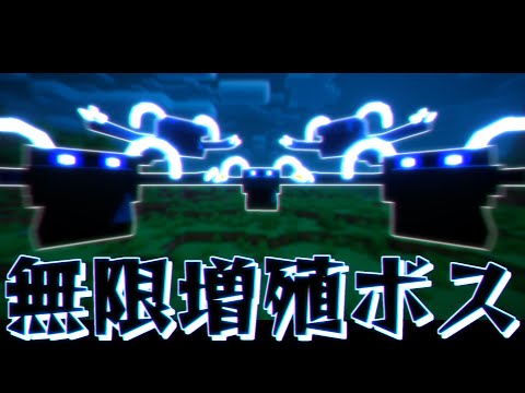 【ゆっくり実況】影に支配された世界でサバイバル #6【マインクラフト】