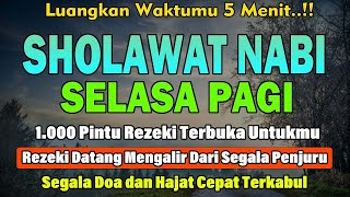Download Lagu PUTAR PAGI INI‼️ Sholawat Jibril Pengabul Hajat \u0026 Pembuka Rezeki | Penghapus Dosa \u0026 Pemberi Syafaat MP3 Download Lagu PUTAR PAGI INI‼️ Sholawat Jibril Pengabul Hajat \u0026 Pembuka Rezeki | Penghapus Dosa \u0026 Pemberi Syafaat MP3