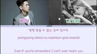 Crush - Don't Forget (ft.Taeyeon) [Eng/Rom/Han] Picture   Color Coded HD