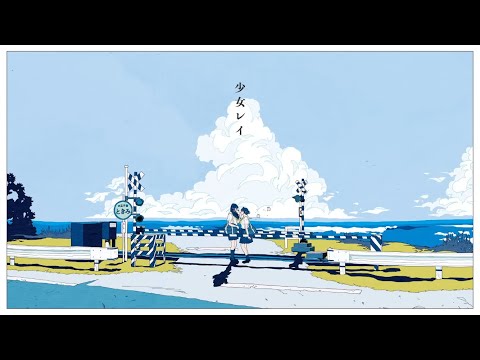 少女レイ/さとり【新人歌い手】