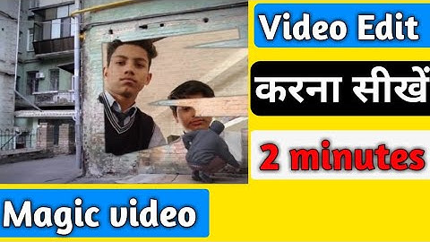 How To create video /Biugo video editing / magic video created 2 Min