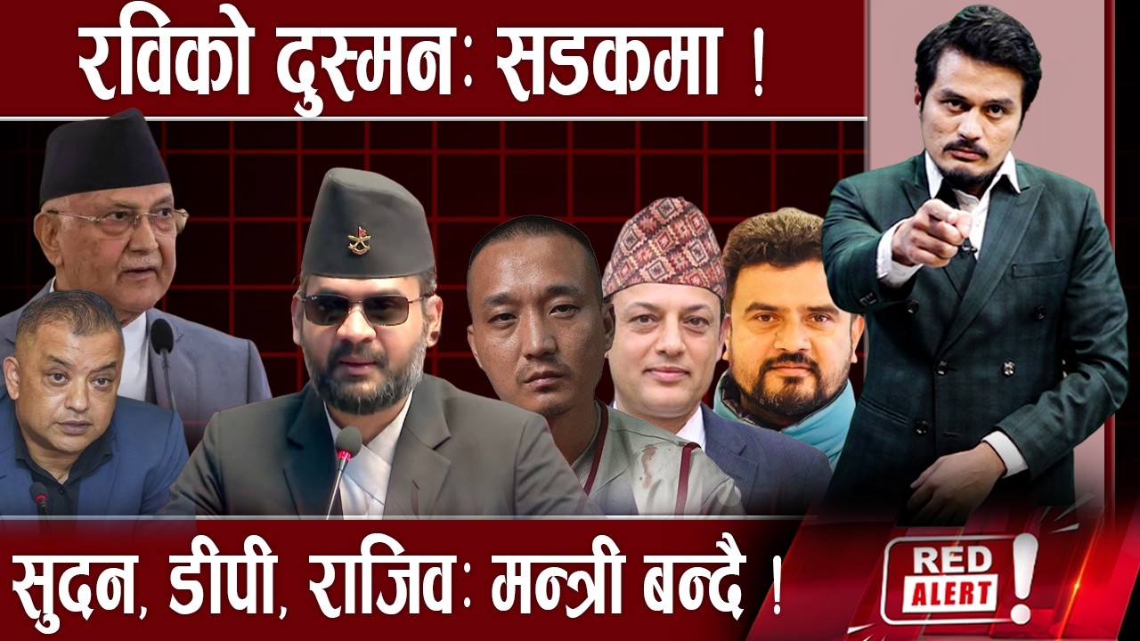 बालेन- रविलाई नरेन्द्र मोदीको फोन,बालेनको ¥यापर देखि प्रधानमन्त्री यात्रा, गगन,ओली घर न घाट |