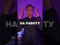 Зая Бали Я хочу на Бали остаппарфенов 