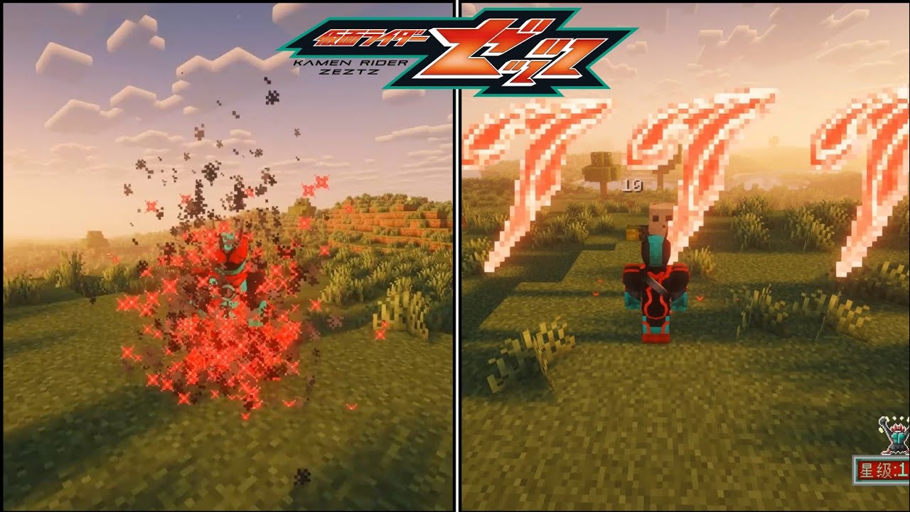Kamen Rider Zeztz Mods For Minecraft Java 1.21.1 Neoforge - YouTube