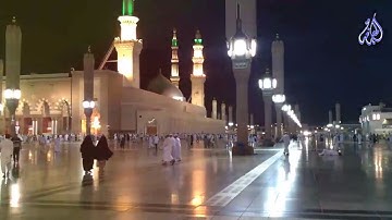 ما تيسر من سوره الزمر"بصوت هادئ"