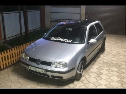 Volkswagen Golf с панорамной крышей