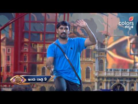 ಹೈಜಾಕ್ ಪ್ರಯುಕ್ತ ಮನೆಗೆ ಹೋಗೋದು ಯಾರು? | Bigg Boss 13 | Colors Kannada