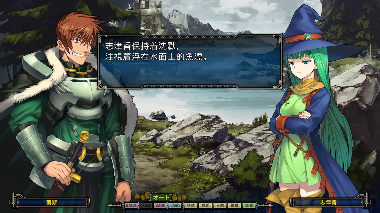 054 兰斯9自由戰斗1 Youtube