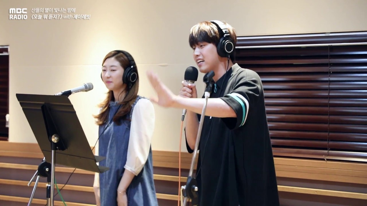 180801 산들 & 제이레빗 - Happy Things [산들의 별이 빛나는 밤에]