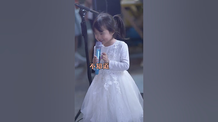 妹妹太可愛了吧！ 00後小妹妹演唱快樂，你們感受到快樂了嘛？【奶茶三姐妹】#什么是快乐星球 #奶茶三姐妹