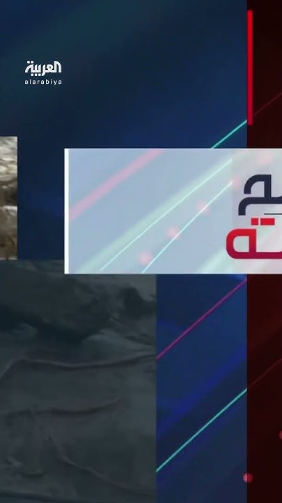  ..  350     200    
 - نشر قبل 2 ساعة