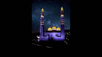 صلاة التهجد و دعاء ليلة 25 رمضان 1437هـ  سورة غافر للشيخ عمر حاتم و  يحي موسى مسجد الامين بشبرا