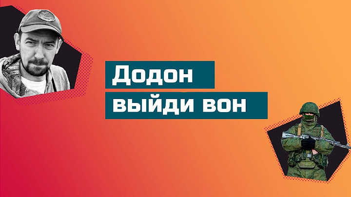 Путин грустит: Молдова - уже не «НАШ», Додону указали на дверь
