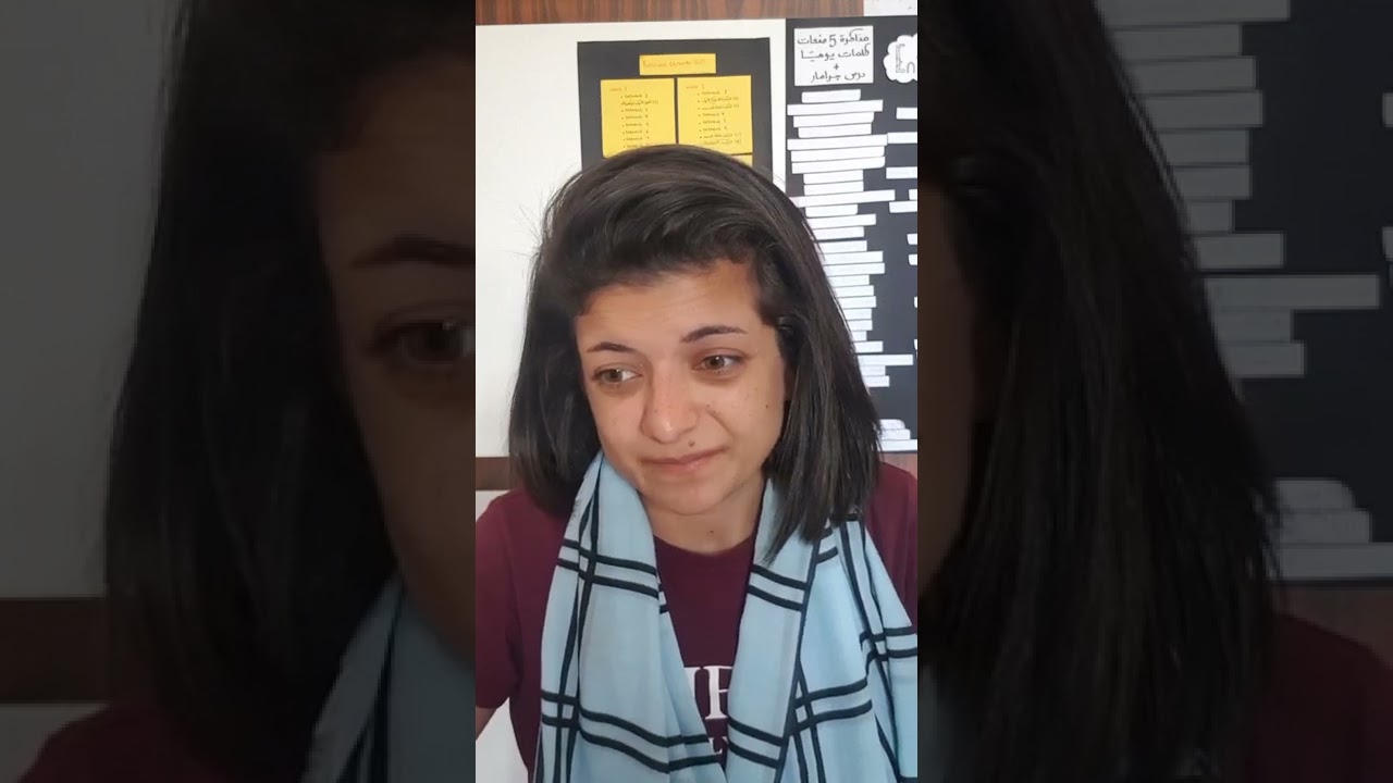 مَن هو الله؟!!