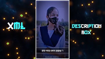 New Bangla Sad Song Xml File💔Hote Pare Kono Rastay 🥺Alight Motion Sad Xml🥀@ShahinEditz. #xmlpreset