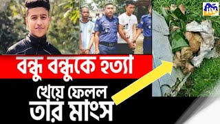 হৃদয়ের নির্মম মৃত্যু|sadikur rahman al azhari waz|jubair Tv||সাদিকুর রহমান আল আজহারী|জুবাইর টিভি