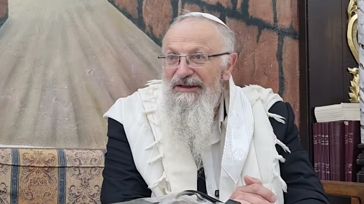 לא חגבים ולא טורפים | הרב שמואל אליהו | הלכה יומית | ב' אב תשפ"ג