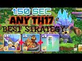 Th17 Super yeti furnace with RC Invi charge attack strategy || Clash of Clans || COC