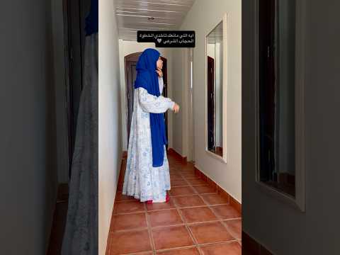 You Haven T Taken The Step Yet Or Have You Taken It Did You Know How To Do This Wrap Foryou