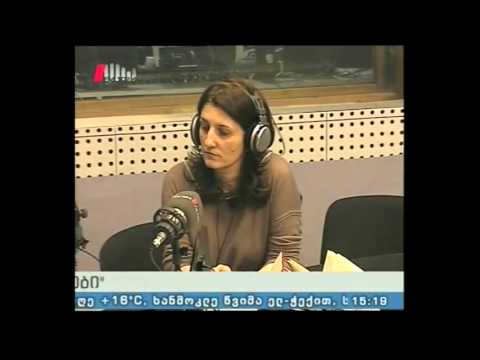 \"თქვენი უფლებები\" 26.04.16 ნოტარიუსების უფასო კონსულტაციები