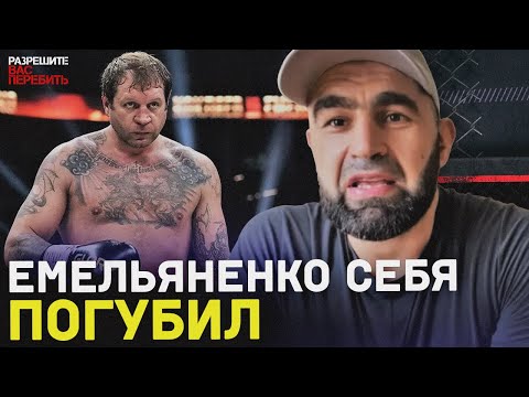 Video: Abdurahimov Shamil Gentovich: Tarjimai Holi, Martaba, Shaxsiy Hayoti