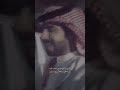 محمد ناصر  يابختهم شافوك مع كشخه العيد
