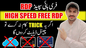 How to Create Free RDP | Create High Speed RDP | New Trick 2023