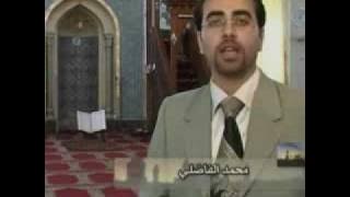 ألحان السماء - جامع العساف